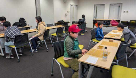 次回の道場：2026年2月5日（木）