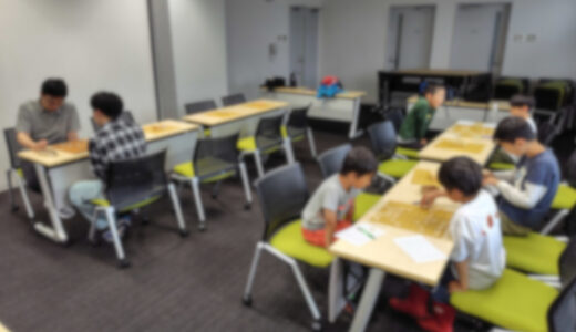 次回の道場：2026年9月24日（木）